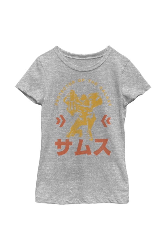 Girl's Nintendo Metroid Samus Protector of the Universe Kanji  Graphic Tee Athletic Heather X Small