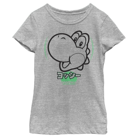 Girl's Nintendo Super Mario Yoshi Kanji Graphic Tee Athletic Heather Small