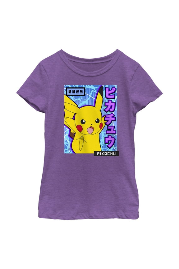 Girl's Pokemon Pikachu Blue Lightning  Graphic Tee Purple Berry Large