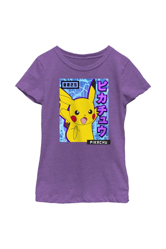 Girl's Pokemon Pikachu Blue Lightning Graphic Tee Purple Berry Medium