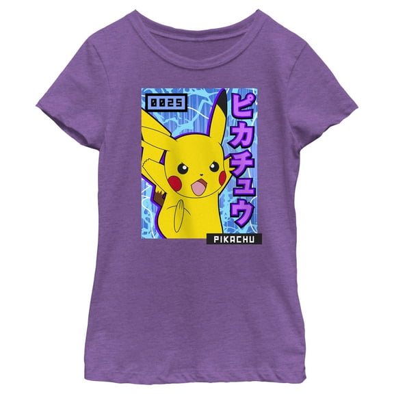 Girl's Pokemon Pikachu Blue Lightning  Graphic Tee Purple Berry X Large