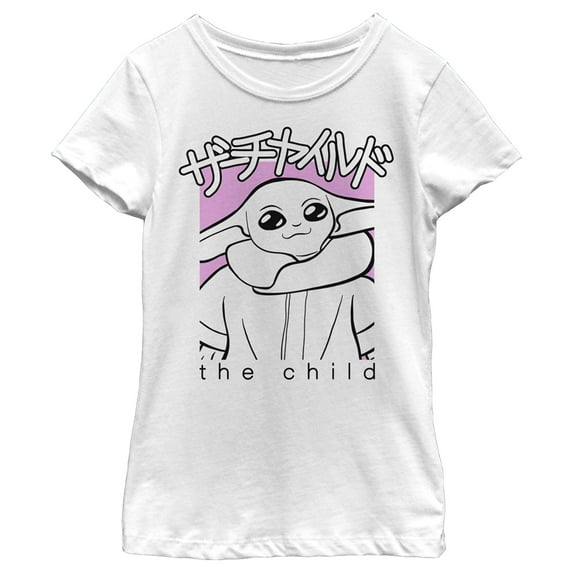 Girl's Star Wars: The Mandalorian Grogu The Child Sketch Graphic Tee White Large