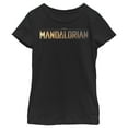 thumbnail image 1 of Girl's Star Wars: The Mandalorian Silhouette Logo  Graphic Tee Black Large, 1 of 3
