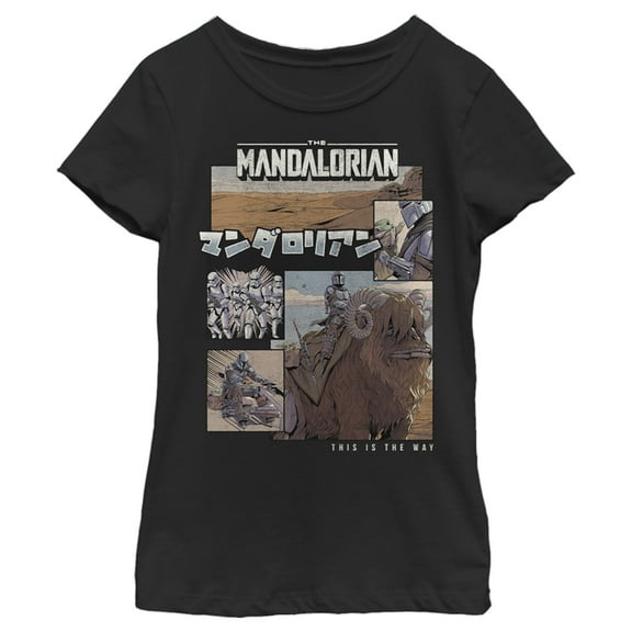 Girl's Star Wars: The Mandalorian This Is the Way  Graphic Tee Black X Large