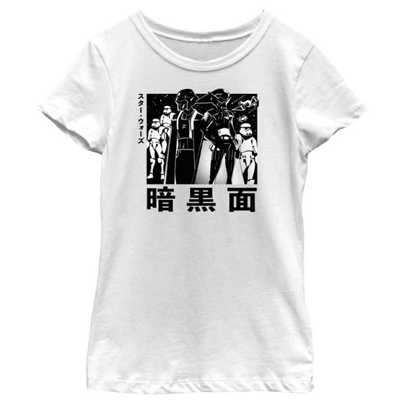 Girl's Star Wars: Visions Dark Side Anime Graphic Tee White Small