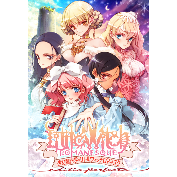 Girlish Grimoire Littlewitch Romanesque - PC (18+ Only)