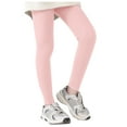 thumbnail image 1 of Girls Athletic Leggings for Dance Running Yoga and Kids Workout Activities with Comfortable Stretch Fabric Oversized Sweatpants Basic Comfortable Pants Crewneck Casual Trousers, 1 of 5