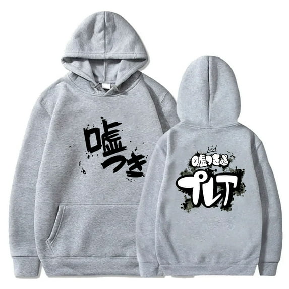 Girls Band Cry Awa Subaru Hoodie Merch Cosplay For Men/Women Unisex Long Sleeve Sweatshirt Hooded Streetwear