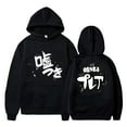 thumbnail image 1 of Girls Band Cry Awa Subaru Hoodie Merch Cosplay For Men/Women Unisex Long Sleeve Sweatshirt Hooded Streetwear, 1 of 2