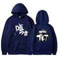 thumbnail image 1 of Girls Band Cry Awa Subaru Hoodie Merch Cosplay For Men/Women Unisex Long Sleeve Sweatshirt Hooded Streetwear, 1 of 3
