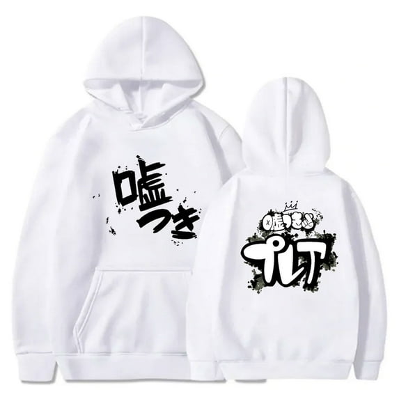 Girls Band Cry Awa Subaru Hoodie Merch Cosplay For Men/Women Unisex Long Sleeve Sweatshirt Hooded Streetwear