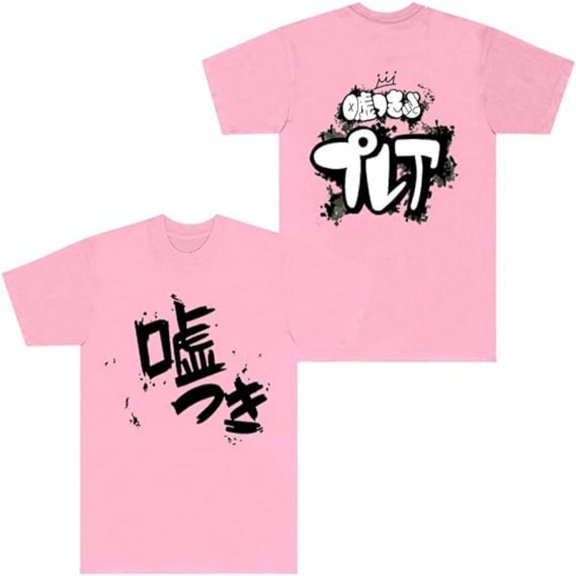 Girls Band Cry Awa Subaru T-Shirt Merch Cosplay Women/Men Unisex Summer O-neck Short Sleeve Tshirt Streetwear