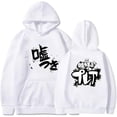 thumbnail image 1 of Girls Band Cry Awa no Usotsuki Merch Hoodie Pockets Drawstring Unisex Hooded Sweatshirt Fashion Clothing, 1 of 2
