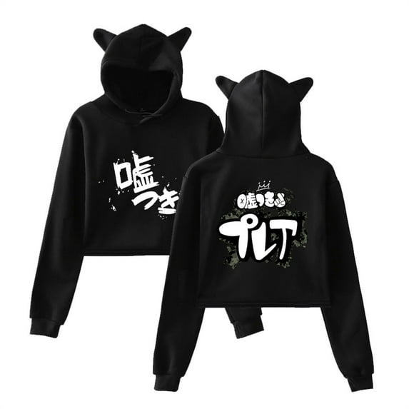 Girls Band Cry Cat Ears Hoodies Kawaii Anime Women Short Hoodie Casual Fleece Sweatshirts