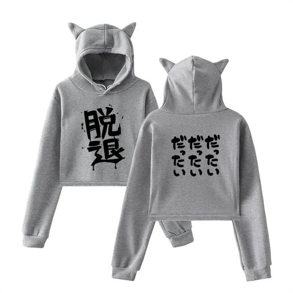 Girls Band Cry Cat Ears Hoodies Kawaii Anime Women Short Hoodie Casual Fleece Sweatshirts