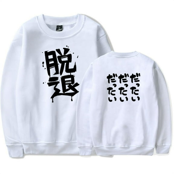 Girls Band Cry Crewneck Sweatshirt Anime Casual Streetwear Manga Oversize Adult Sweatshirts