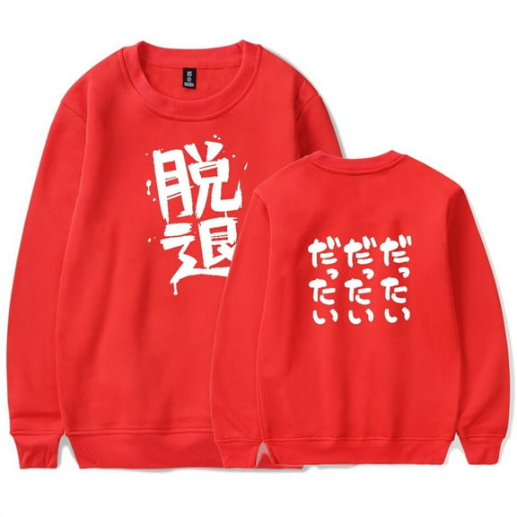 Girls Band Cry Crewneck Sweatshirt Anime Casual Streetwear Manga Oversize Adult Sweatshirts