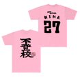 thumbnail image 1 of Girls Band Cry Iseri Nina Cosplay Merch Unisex Summer O-neck Short Sleeve T-shirt for Streetwear, 1 of 5