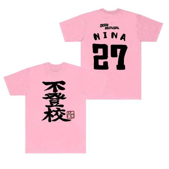 Girls Band Cry Iseri Nina T-Shirt Merch Cosplay Women/Men Unisex Summer O-neck Short Sleeve Tshirt Streetwear