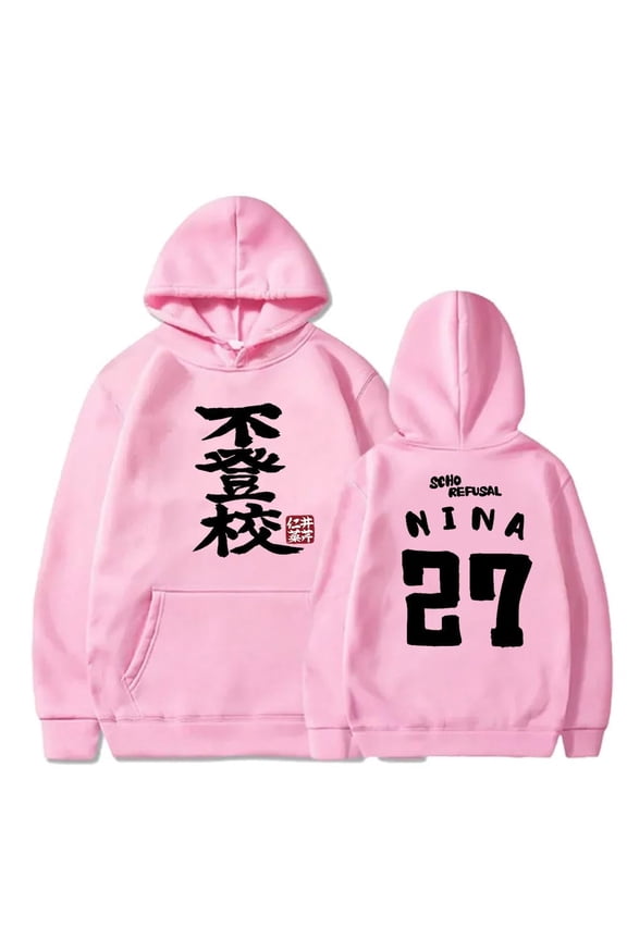 Girls Band Cry Iseri Nina themed Merch Hoodies and Sweatshirts for Cosplay Streetwear Style