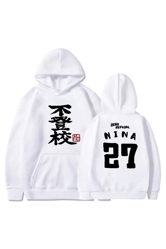 Girls Band Cry Iseri Nina themed Merch Hoodies and Sweatshirts for Cosplay Streetwear Style
