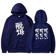 thumbnail image 1 of Girls Band Cry Momoka Kawaragi Hoodie Merch Cosplay For Men/Women Unisex Long Sleeve Sweatshirt Hooded Streetwear, 1 of 3