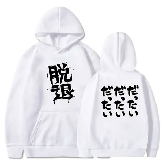 Girls Band Cry Momoka Kawaragi Hoodie Merch Cosplay For Men/Women Unisex Long Sleeve Sweatshirt Hooded Streetwear