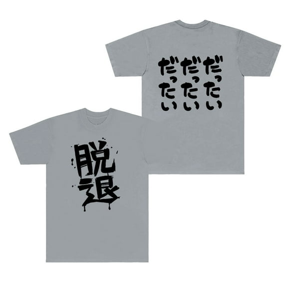 Girls Band Cry Momoka Kawaragi T-Shirt Merch Cosplay Women/Men Unisex Summer O-neck Short Sleeve Tshirt Streetwear