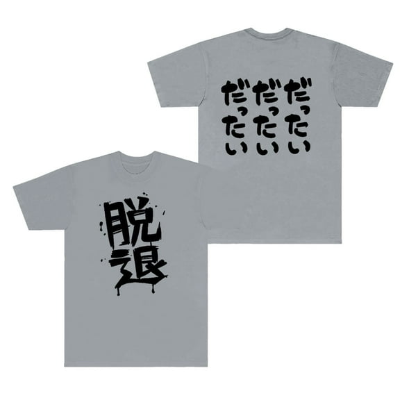 Girls Band Cry Momoka Kawaragi T-Shirt Merch Cosplay Women/Men Unisex Summer O-neck Short Sleeve Tshirt Streetwear