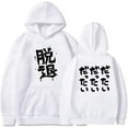 thumbnail image 1 of Girls Band Cry Momoka Kawaragi no Dattai Merch Hoodie Pockets Drawstring Unisex Hooded Sweatshirt Fashion Clothing, 1 of 2