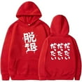 thumbnail image 1 of Girls Band Cry Momoka Kawaragi no Dattai Merch Hoodie Pockets Drawstring Unisex Hooded Sweatshirt Fashion Clothing, 1 of 2