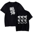 thumbnail image 1 of Girls Band Cry Momoka Kawaragi no Dattai Merch Short Sleeve T-shirt Unisex Fashion Crew Neck Top, 1 of 2