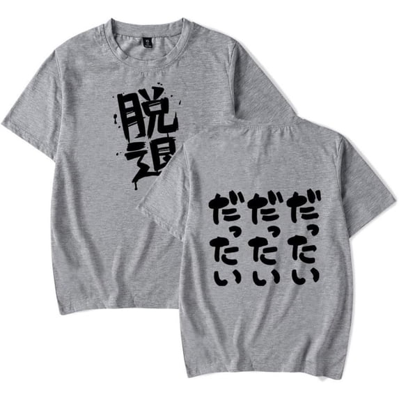 Girls Band Cry Momoka Kawaragi no Dattai Merch Short Sleeve T-shirt Unisex Fashion Crew Neck Top