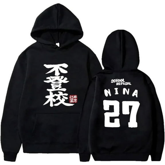 Girls Band Cry Nina Iseri no Futoko Merch Hoodie Pockets Drawstring Unisex Hooded Sweatshirt Fashion Clothing