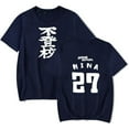 thumbnail image 1 of Girls Band Cry Nina Iseri no Futoko Merch Short Sleeve T-shirt Unisex Fashion Crew Neck Top, 1 of 2
