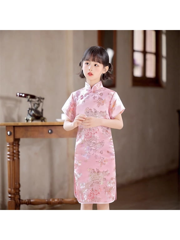 Girls Chinese Qipao Dress Peony Pattern Short Sleeve Cheongsam for Birthday Party Wedding(Pink,5-6 Years)
