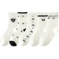 thumbnail image 1 of Girls Cotton Thin Mesh Crew Socks, Kids Floral Flower Cute Summer Socks, 5 Pairs, 3~12Years, 1 of 7