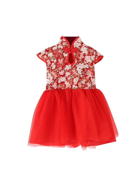 Girls Floral Summer Dress Little Spring Little Girl Holiday Dress Chinese Qipao Dress Flowy Dresses 8-9 Years