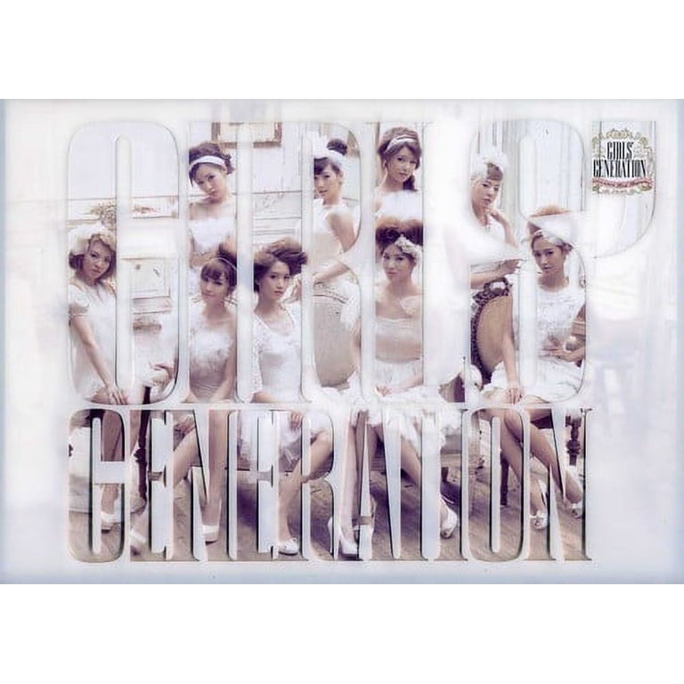 Girls Generation (CD) - Walmart.com
