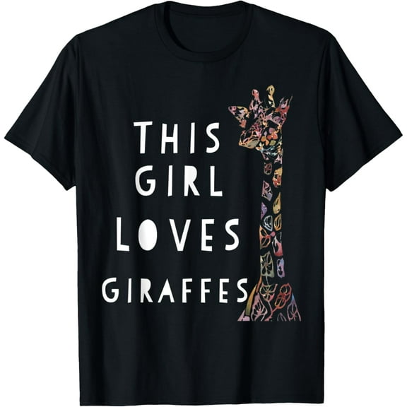 Girls Giraffe Shirt - This Girl Loves Giraffes T-shirt