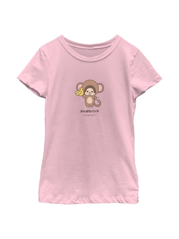 Girls Monchhichi Monkeys and Bananas T Shirt