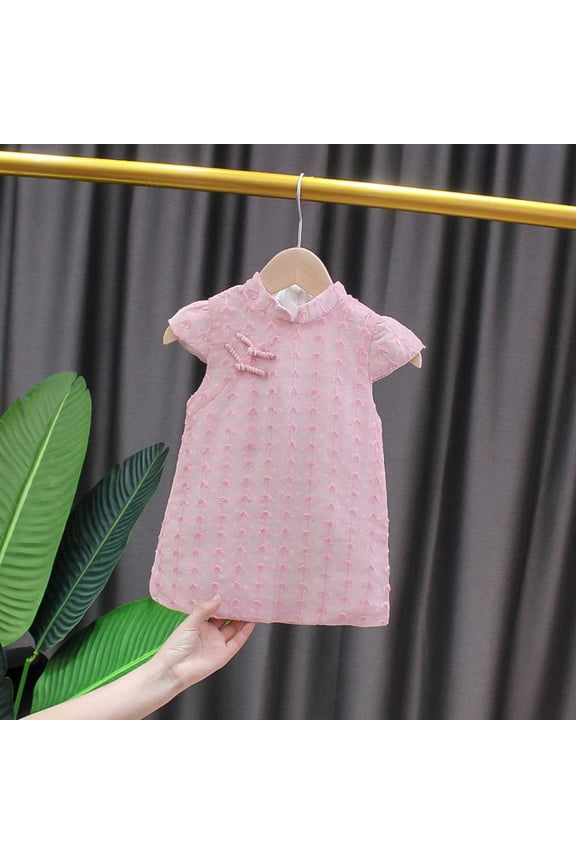 Girls Short Sleeve Solid Color Fashion Cheongsam Dress for Kids Party Wear, 2-3 Years, Pink