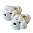 thumbnail image 1 of Girls Slippers Boys Children's Winter Warm Cute Cartoon Dog Solid Color Drag Bind Foot Baby Shoes Size 8-9 Y, 1 of 4