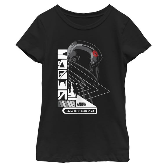 Girls Star Wars: Andor TIE Fighter Pilot Escape T Shirt