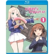 Girls Und Panzer Das Finale - Part 1