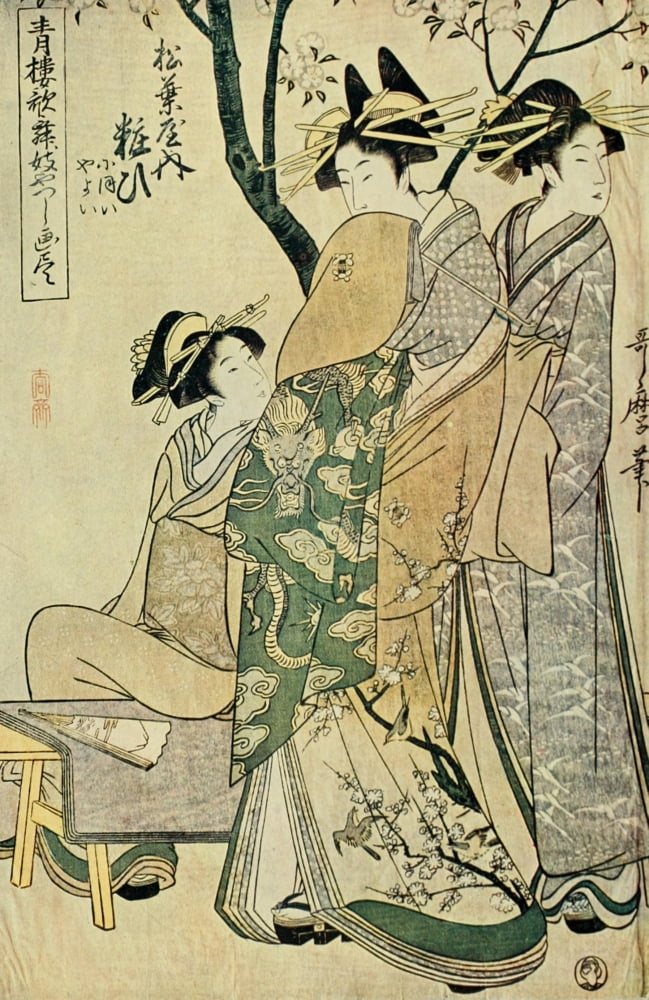 Girls under cherry trees Epochs of Chinese & Japanese Art 1912 Canvas Art - Kitagawa Utamaro (18 x 24)