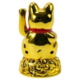 thumbnail image 1 of Girlsshop Chinese Lucky Waving Cat Beckoning Maneki Neko Gold Fortune Feng Shui 6.5\" Inch,4.5inch gold, 1 of 9