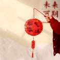 thumbnail image 1 of Girlsshop Diy Mid-Autumn Lantern Red Lantern Handmade Led Light Traditional Festivals,A, 1 of 6