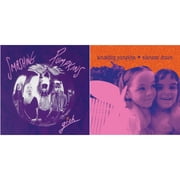 Gish & Siamese Dream [CD Bundle]