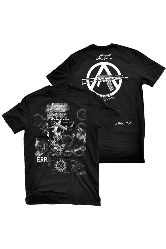 Gism "Corona" T-Shirt